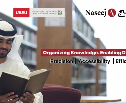 UAEU and Naseej Implement Modern Shelving Services