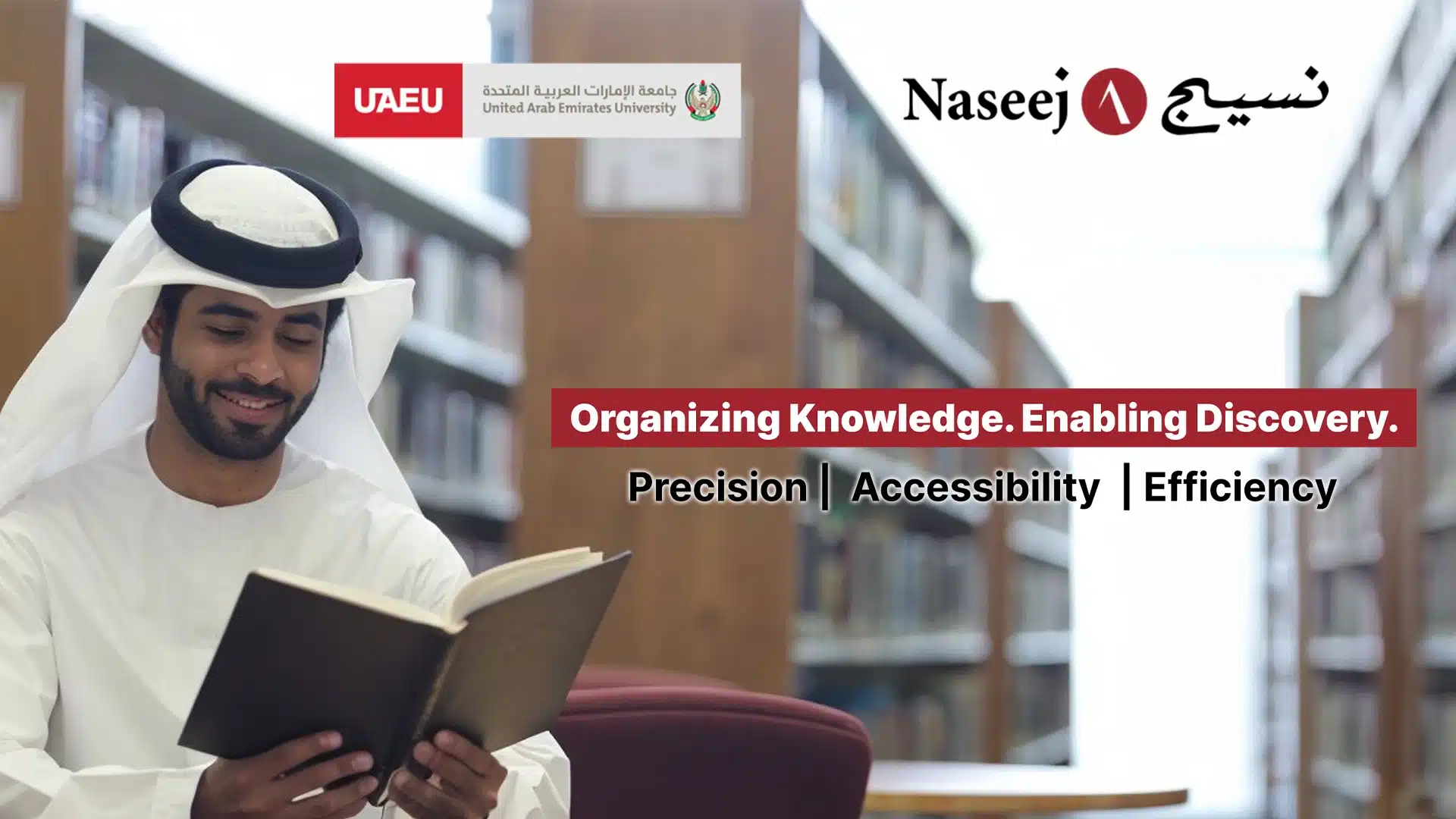 UAEU and Naseej Implement Modern Shelving Services