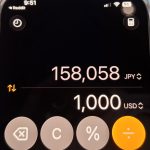 Unearth the Travel Trick Concealed in Your iPhone Calculator