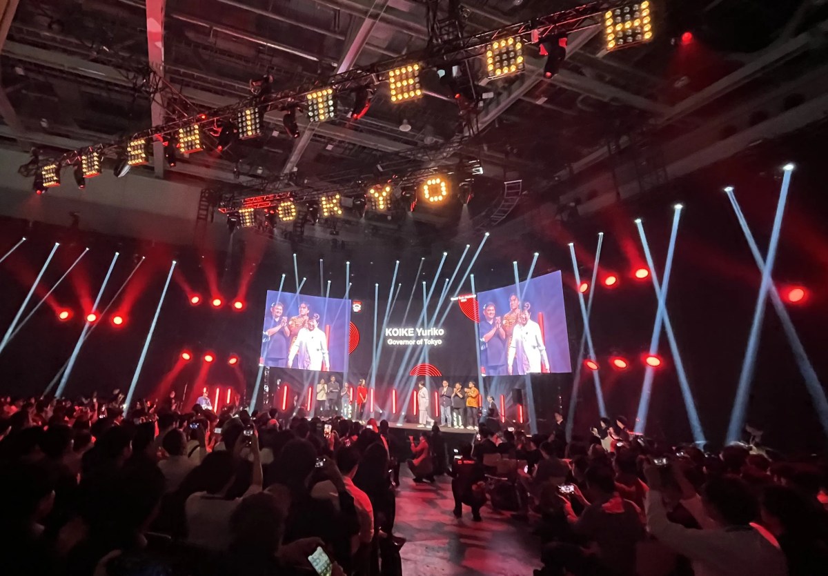 Why Tokyo Will Be the Premier Tech Destination in 2026