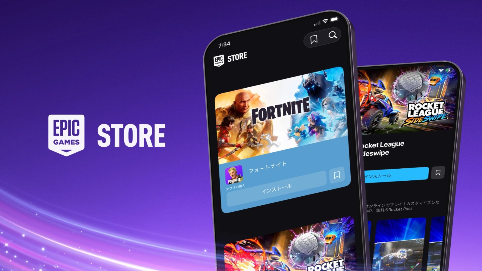 Fortnite Returns to iPhone in Japan with the Rollout of Epic Games Store, Still Not Accessible on Mac