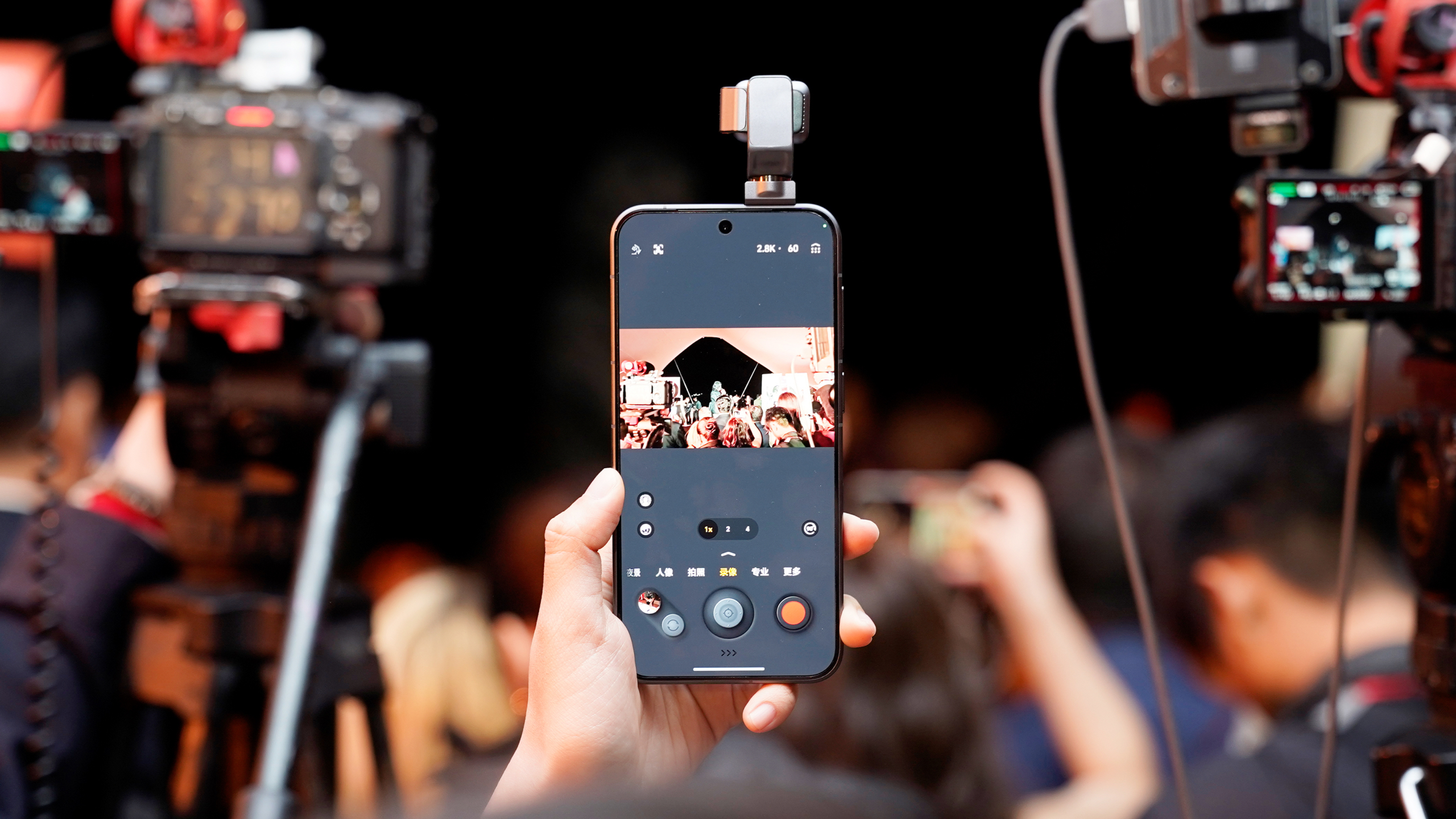 Honor Reveals Anticipated Launch Schedule for Its Robotic Smartphone