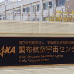Japan Creates Hypersonic Engine for Possible 2-Hour Journeys to the US