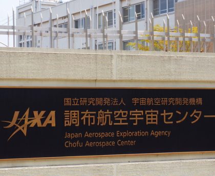 Japan Creates Hypersonic Engine for Possible 2-Hour Journeys to the US