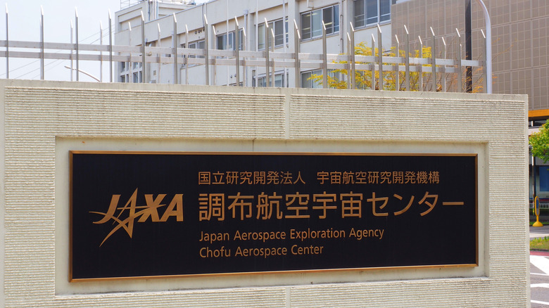 Japan Creates Hypersonic Engine for Possible 2-Hour Journeys to the US