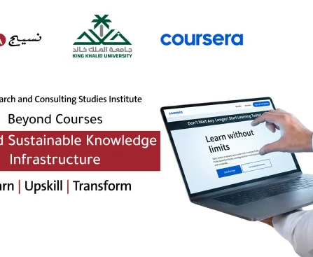 Naseej and the Research and Consulting Studies Institute Partner with Coursera to Boost Future Skills Development