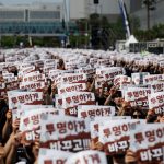 Samsung Employees Plan Strike at Critical Moment