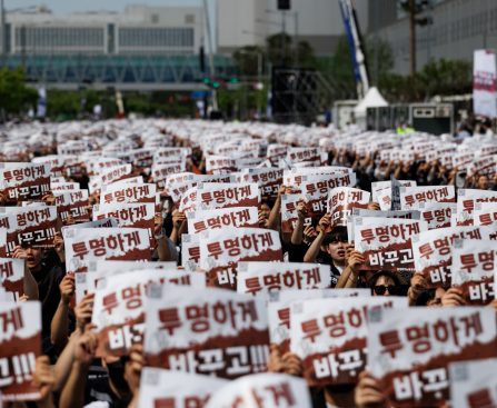 Samsung Employees Plan Strike at Critical Moment