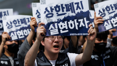 Samsung Injunction Partially Halts Impending Worker Strike, But the Matter Remains Unresolved.