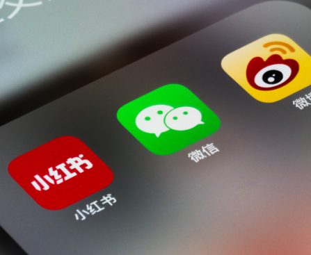 The 5 Most Popular Applications in China