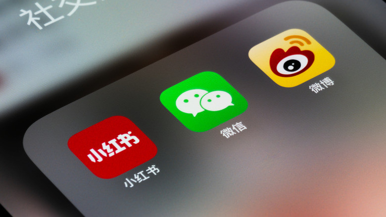 The 5 Most Popular Applications in China