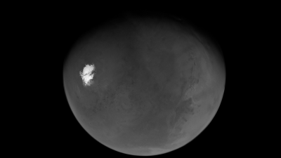 What's That on Mars? NASA Spacecraft Captures Unsolved Mystery