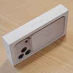 Why iPhone Packages Are Created to Be Challenging to Access