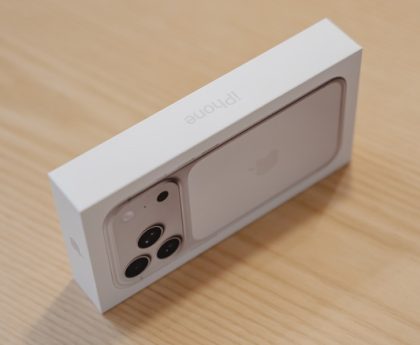 Why iPhone Packages Are Created to Be Challenging to Access